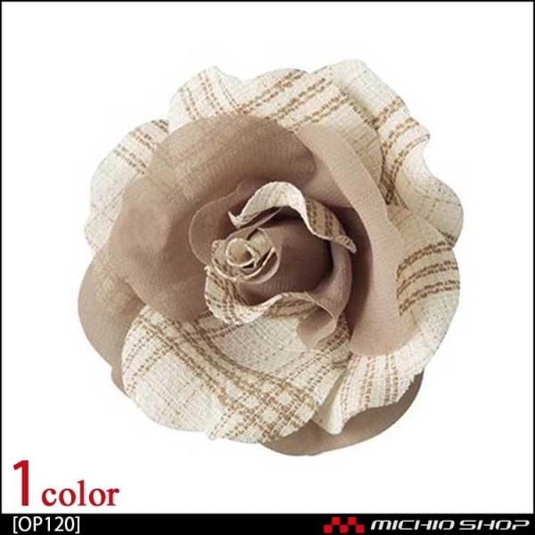 ・カラー　：7)ベージュ・ピン仕様※取り寄せ商品、在庫の有無と納期は後日連絡