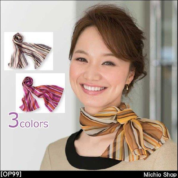 ItBX   en joie XJ[t@OP99 AWA 