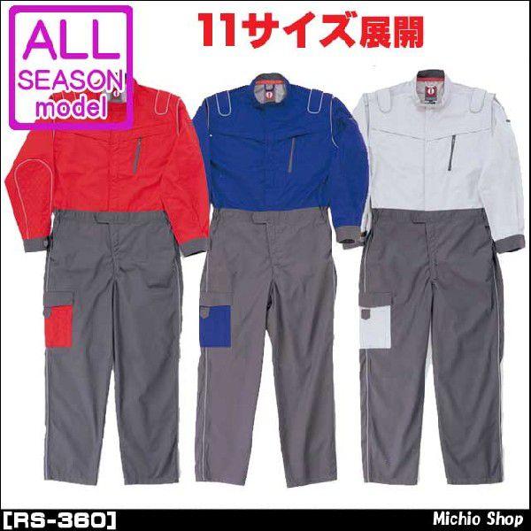 ��ƕ� �ۋS���X �����Ȃ� �c�i�M RS-360 ROUND ONI 3L�`5L