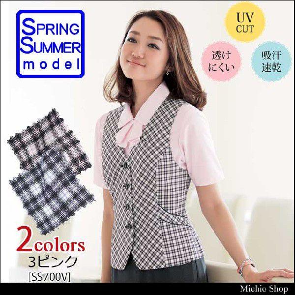 �I�t�B�X ������ ���� �Z���N�g�X�e�[�W �_�n�{�X �x�X�g SS700V