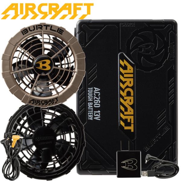 [] o[g BURTLE t@{2021Nf 13Vobe[Zbg AC260+AC271 GA[Ntg AIRCRAFT Z