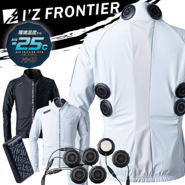 michioshopsp_305izps120