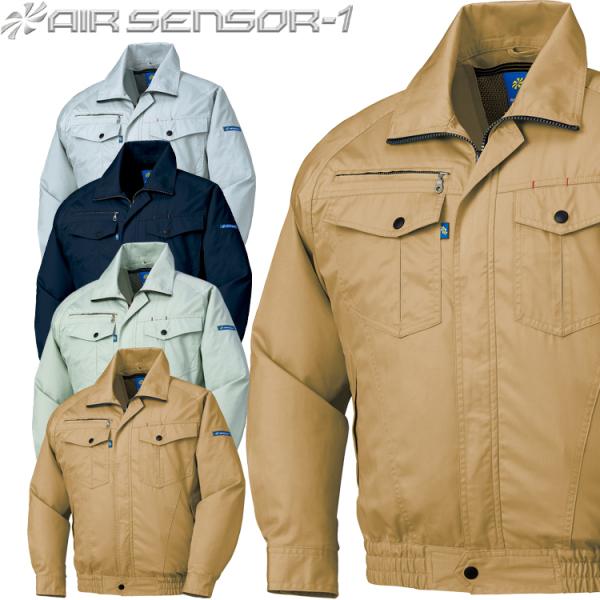 クルマ計算機 TYPE １ クロダルマ（KURODARUMA） ファン付き作業着 エアセンサー1 長袖