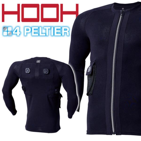 HOOH ペルチェコンプレッションインナー 単品 P115 冷却ウェア 熱中症対策[即日発送][在庫限り]