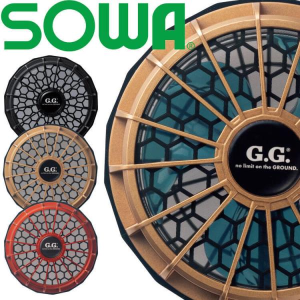 t@tƒ SOWA Ka n[h_XgJo[ 18007 G.GROUND