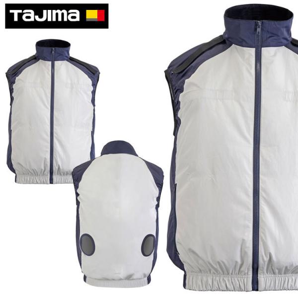 Tajima（タジマ） 清涼ファン風雅ベスト(服のみ) FVP-AAVBW ファン付き