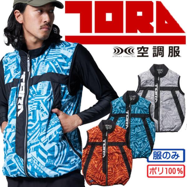 󒲕 Ј gC` GA[xXg(t@Ȃ) 1077-611[݌Ɍ]