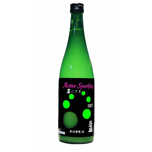 三千盛　アクティブスパークリング　純米大吟醸生酒 720ml 【要冷蔵】