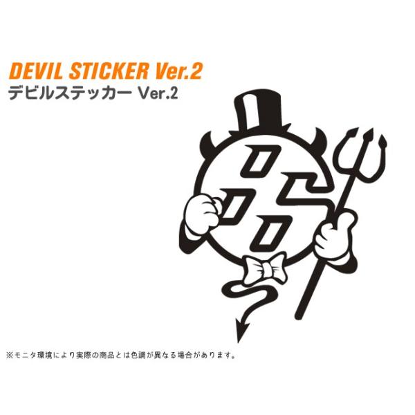 トヨタ 86 ZN6 デビルステッカー Ver.2 : MICK corporation