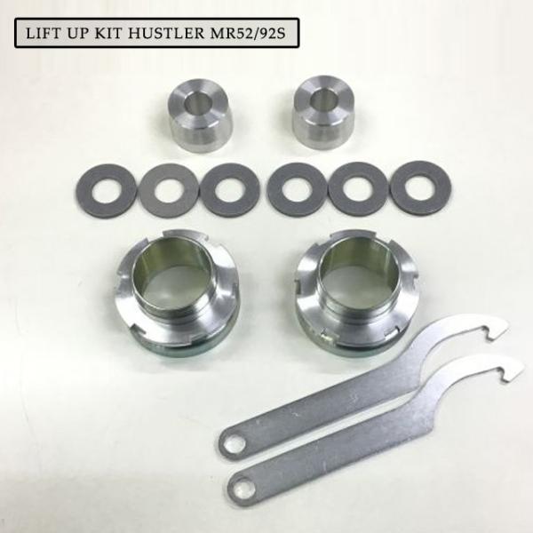 ハスラーMR52SMR92S用4WD用1インチスペーサー ハスラー MR52S MR92S 4WD用 ワン サイズ アップ サスペンション