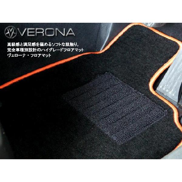 ＢＭＷ　Ｚ４　右ハンドル　ＶＥＲＯＮＡフロアマット