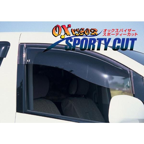 ホンダ S−MX OXバイザースポーティカット フロント用 : MICK