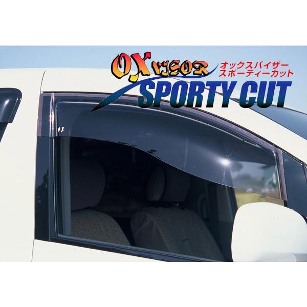 スバル　ディアスワゴン　ＯＸバイザースポーティカット　フロント用