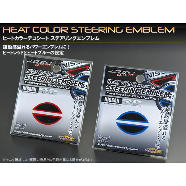 jbT@fCYEnCEFCX^[EC_[@icl@q[gJ[fRV[g@XeAOGu