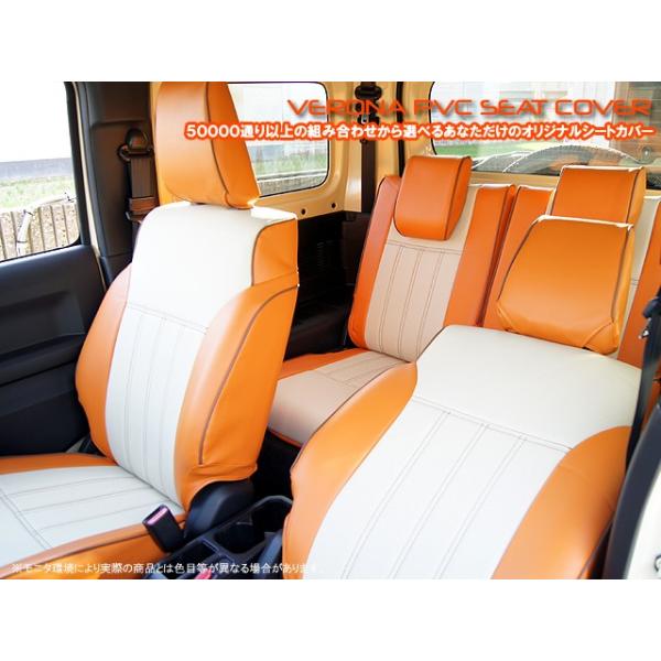 NCロードスター シートカバー(黒) ☆【まるで純正レザーシートのような質感！defi