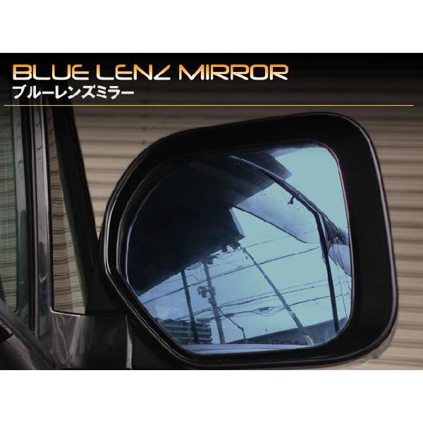 トヨタ ノア・ヴォクシー AZR60／65系 ドアミラーブルーレンズ