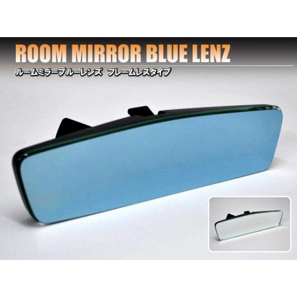 トヨタ 86 ZN6 ルームミラーブルーレンズ : MICK corporation