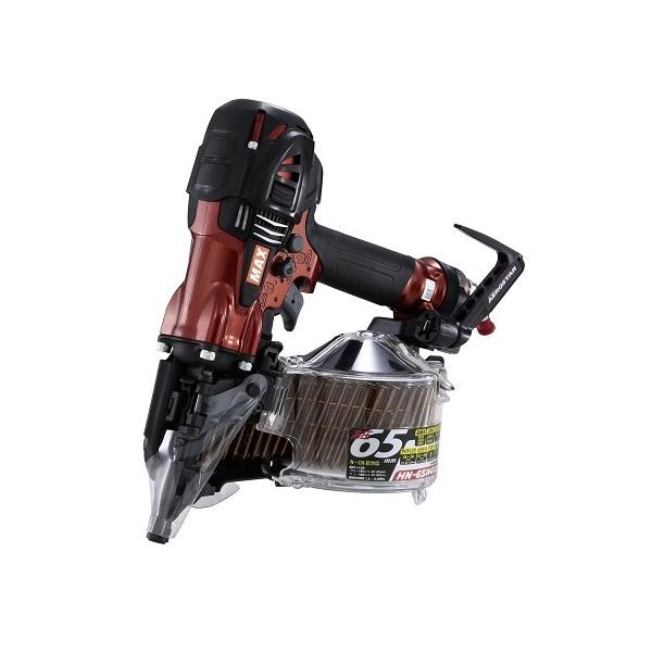（店）未使用品 MAX（マックス） HN65N4(D)-R マックス釘打機スーパーネイラ 高圧コイルネイラ マイスターレッド『沖縄県・離島配送不可』