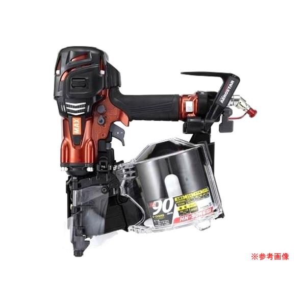 （店）未開封品 MAX HN-90N6(D)-R 高圧 釘打機スーパーネイラ エアロスター マイスターレッド『沖縄県・離島配送不可』