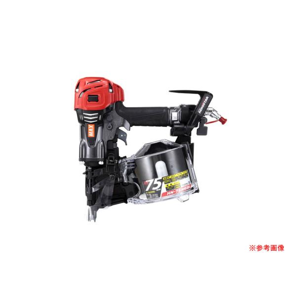 （店）未開封品 MAX マックス HN91013 HN-75N4(D)シリーズ 釘打機スーパーネイラ エアロスター クールグレー『沖縄県・離島配送不可』