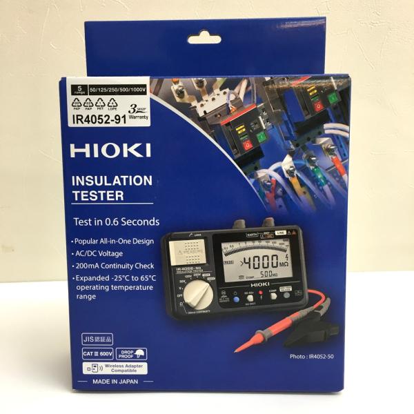 未開封品 HIOKI 日置電機 IR4052-91 INSULATION TESTER 絶縁抵抗計ワイヤレスセット 電気計測器 JIS認証 日本製『送料無料 ※沖縄県・離島配送不可』