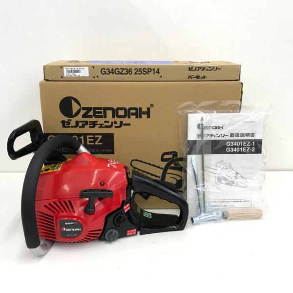 未使用品 ZENOAH ゼノア GZ3401EZ G34GZ36 25SP14 ゼノア