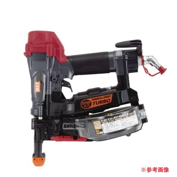 未使用品 MAX マックス HV-R32G2-G 32mm マックスねじ打機ターボドライバ 高圧ターボドライバ 電動工具『送料無料 ※沖縄県・離島配送不可』