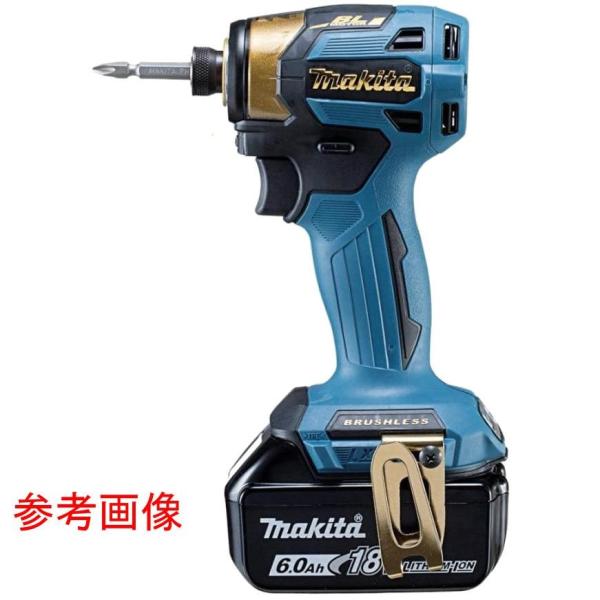 （店）未使用品 makita マキタ TD173DGXPB 18V 充電式インパクトドライバ プレミアムブルー バッテリ2個・充電器付『送料無料 ※沖縄県・離島配送不可』