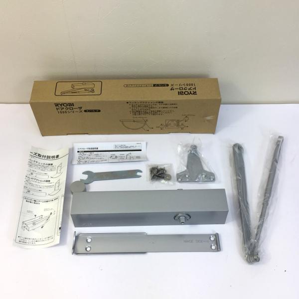 未使用品 RYOBI リョービ R1000PV G1 1000シリーズ ドアクローザ シルバー ※外箱ダメージ有『送料無料 ※沖縄県・離島配送不可』