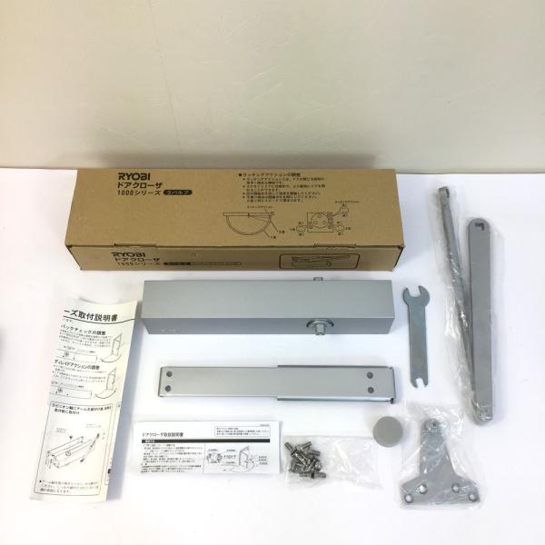 未使用品 RYOBI リョービ R1000PV G1 ドアクローザ 1000シリーズ シルバー ※外箱ダメージ有『送料無料 ※沖縄県・離島配送不可』