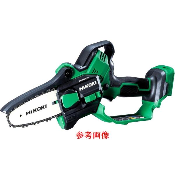 未使用品 HiKOKI ハイコーキ CS1810DD(XPZ) 36V-18V ガイドバー100mm コードレスミニチェンソー 蓄電池・充電器付『送料無料 ※沖縄県・離島配送不可』
