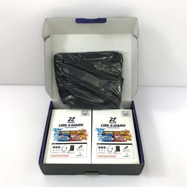 未使用品 アイトス TULTEX Y8158 冷温ペルチェベスト COOL＆WALM ブラック サイズF ファン付き作業ベスト『送料無料 ※沖縄県・離島配送不可』