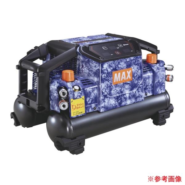 未開封品 MAX ZT92330 スーパーエアコンプレッサ AK-HH1310E2シリーズ コバルトブルーホワイト エア工具 電動工具  『送料無料 ※沖縄県・離島配送不可』