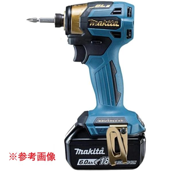 （店）未使用 makita マキタ TD173DGXPB 18V 充電式インパクトドライバ プレミアムブルー バッテリ2個・充電器付 電動工具 『送料無料 ※沖縄県・離島配送不可』
