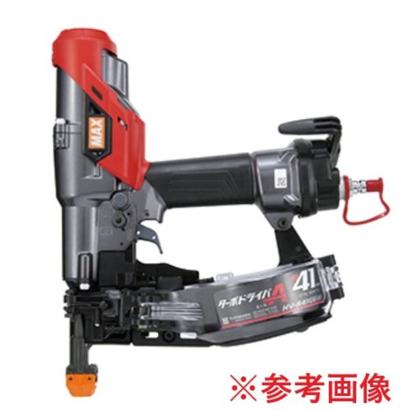 未使用品 MAX マックス HV-R41G6(D)-G FS95398 ねじ打機ターボドライバ クールグレー エア工具 電動工具『送料無料 ※沖縄県・離島配送不可』