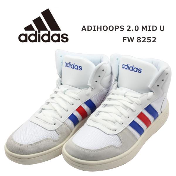 adidas fw8252
