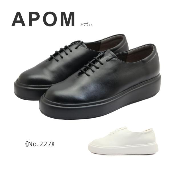 APOM アポム レディース シューズ 227 プラットフォームスニーカー 40