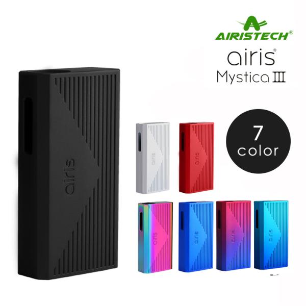 Cbd アトマイザーの価格と最安値 おすすめ通販を激安で