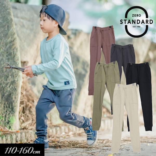 まとめ売り*男の子*キッズ*110cm*秋服*冬服*子供服*保育園着*長袖 まとめ売り*男の子*キッズ*110cm*秋服*冬服*子供