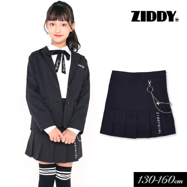 12)ZIDDY スカート L - スカート