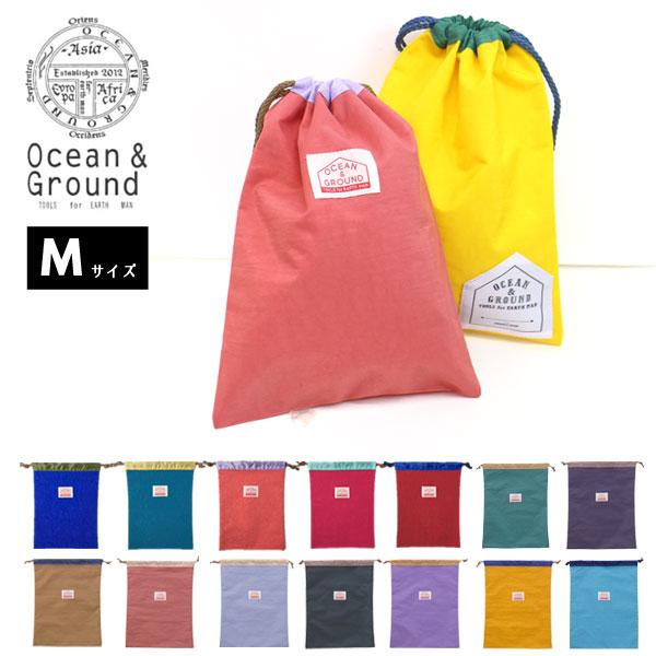 ＮＥＷ定番！無地 巾着 サイズ中   Ocean＆Ground オーシャンアンドグラウンド 全9色 入園 サブバッグ シューズ 給食 エプロン 体操服 お着替え