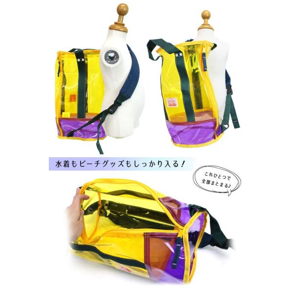 Tボストン型プールバッグ Ocean Ground オーシャンアンドグラウンド Laguna キッズ 子供用 男の子 リュック ボンサック ビーチバッグ ドラム型 ショルダー Buyee Buyee Jasa Perwakilan Pembelian Barang Online Di Jepang