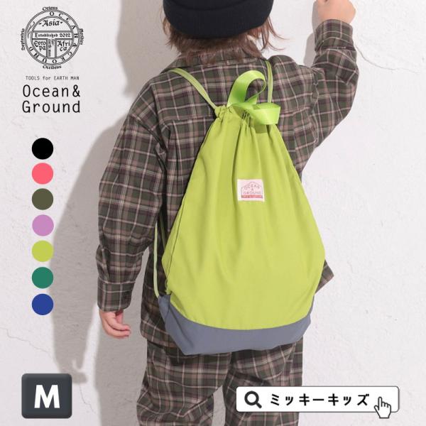 NEW定番 Ocean＆Ground オーシャンアンドグラウンド ナップサック