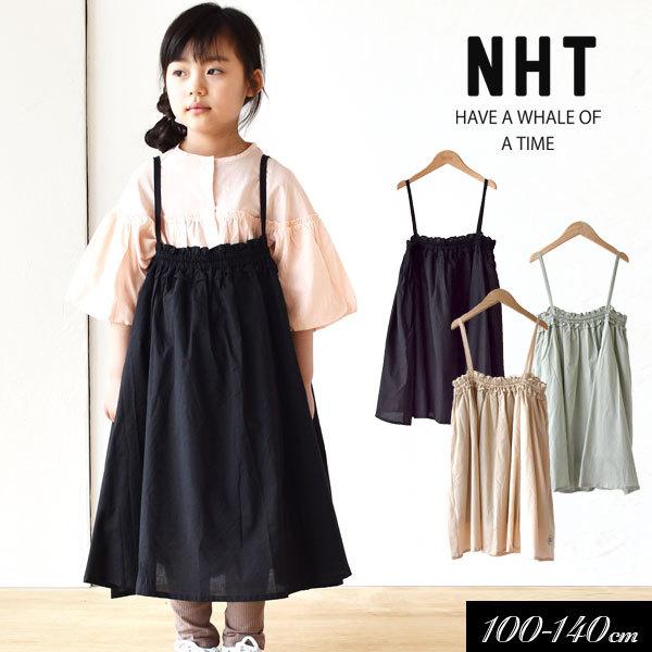 子供服 Nht ニコフラート キャミ フリルワンピース キッズ 女の子 子ども 布帛 21春夏 ミッキーキッズ 通販 Yahoo ショッピング
