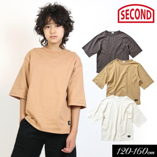 子供服 Jeans B ジーンズベー Reliable ややビッグ Tシャツ キッズ ジュニア 男の子 女の子 子ども 子供 ビッグシルエット カットソー Tシャツ 21夏 ミッキーキッズ 通販 Yahoo ショッピング