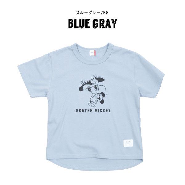 21夏 Fov フォブ Skating Mickey Tシャツ無地 キッズ 女の子 男の子 子ども ジュニア ママ パパ ミッキーキッズ 通販 Yahoo ショッピング