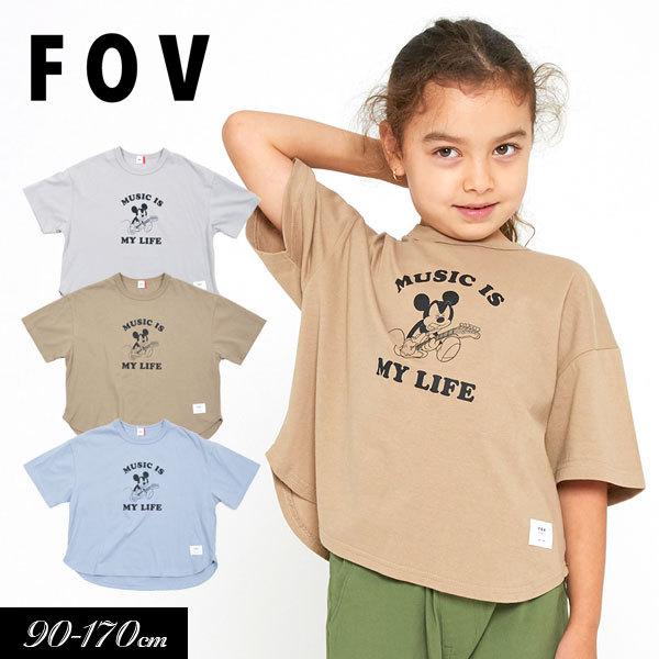 子供服 Fov フォブ Music Mickey Tシャツ 6分袖無地 キッズ 女の子 男の子 子ども ジュニア ママ パパ 21夏 ミッキーキッズ 通販 Yahoo ショッピング