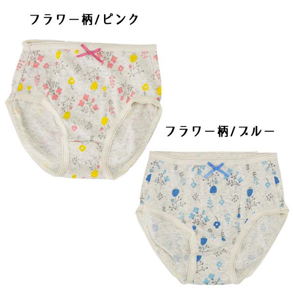 定番 Stample スタンプル フライス ショーツ下着 インナー キッズ ジュニア 女の子店頭受取対象商品 ミッキーキッズ 通販 Yahoo ショッピング