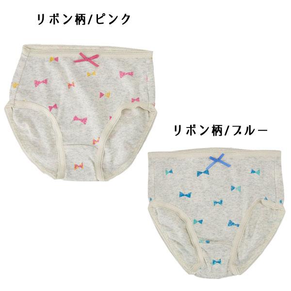 定番 Stample スタンプル フライス ショーツ下着 インナー キッズ ジュニア 女の子店頭受取対象商品 ミッキーキッズ 通販 Yahoo ショッピング