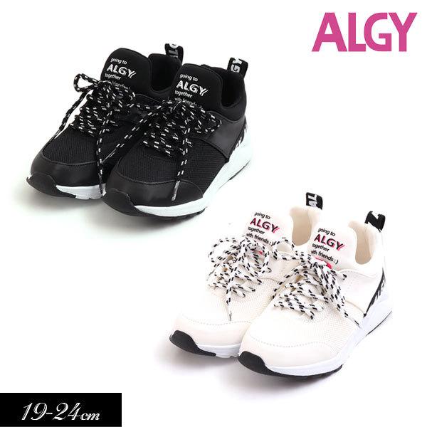 21春 夏t Algy アルジー ロゴスニーカー靴 女の子 キッズ ジュニア 可愛い おしゃれ かっこいい クール 白 黒 学校用 gg101 ミッキーキッズ 通販 Yahoo ショッピング